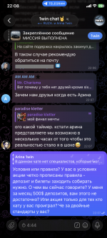 1784206322230.png