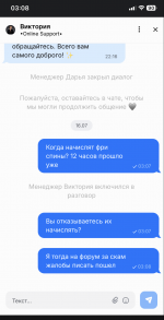 1784206392028.png