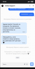 1784206442171.png