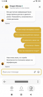 1784217078601.png