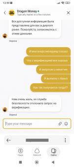 1784217132027.png