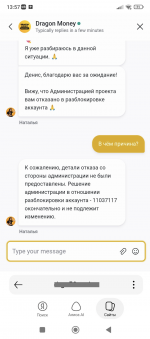 1784217321049.png