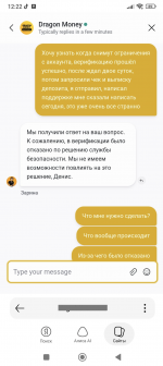 1784217345020.png