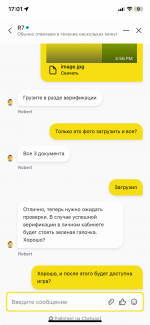 IMG_3043.png