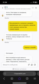 IMG_3061.png