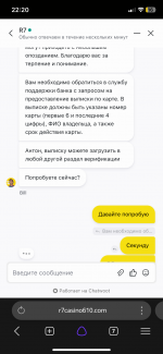 IMG_3067.png