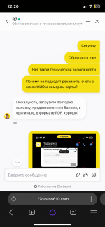 IMG_3068.png