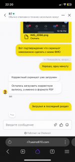 IMG_3069.png