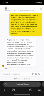 IMG_3071.png
