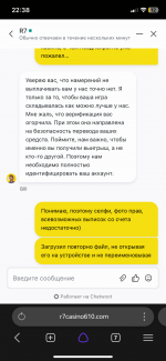 IMG_3072.png