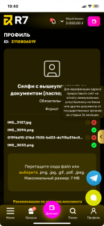 IMG_3110.png