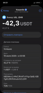 IMG_0698.png