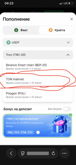 1784481191247.png
