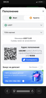 1784481228754.png