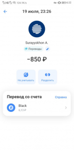 2026-07-20_07-25-24.png