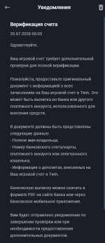 2026-07-20_07-19-05.png