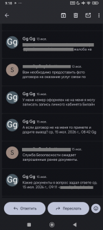 1784535602269.png