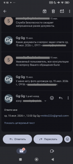 1784535666880.png