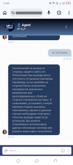 1784558361387.png