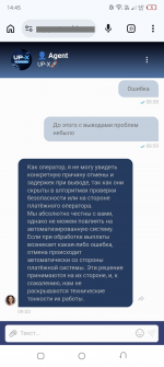 1784558383988.png
