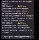 IMG_0722.png