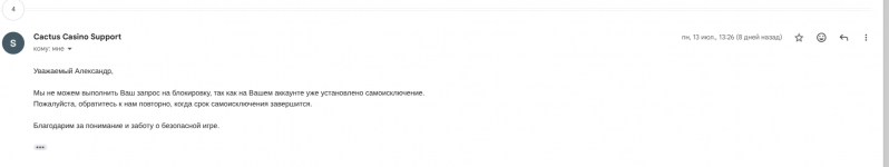 screenshot-2026-07-21_18-52-45.png