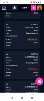 Screenshot_20260719-002328.png