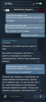 288ca0de-880c-43f7-8639-8f9ef6736103 1.png