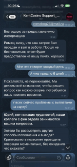 c5cf4e75-8afb-4276-9a35-b9a212bbf6d4 1.png