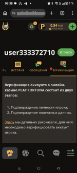 1784794243752.png