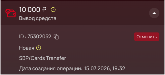 Screenshot_2026-07-23-14-20-47-698_com.sevenk.app.png
