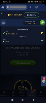 1784831627979.png