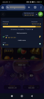 1784831668366.png