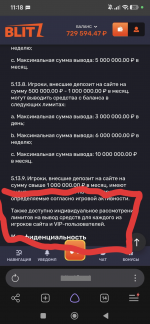 1784889478276.png