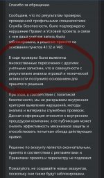 IMG_6253.jpeg