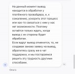 IMG_5207.jpeg