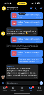 IMG_8563.png