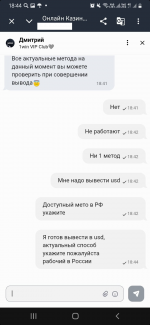 89.png