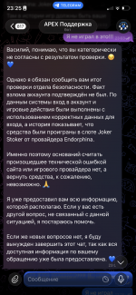 IMG_3847.png