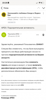 IMG_3846.png