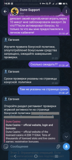 1785154408695.png