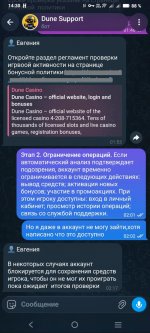 2026-07-27 14.14.22.jpg