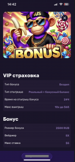 1785154589259.png