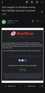 Redstar 4.jpg