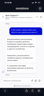 1785251088660.png