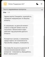 1785279483780.png
