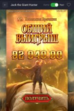 zLOKoQtJct3q6_Ns7xmZzAA5AIIp0kWhdsBumNREgq2qW2jrVViwBoX3YAq6eWLNgTkkYCI6ZImIPPHKCuKoz5vs.jpg