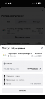 IMG_5525.png