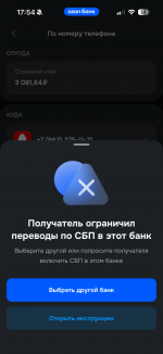 IMG_5533.png