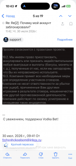IMG_8419.png